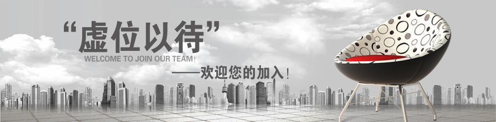 變色粉廠家